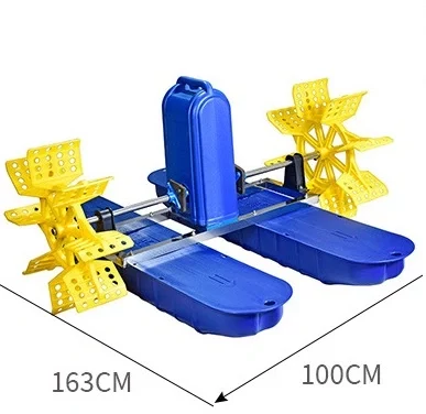 Aerator  2 łopatowy napowietrzanie